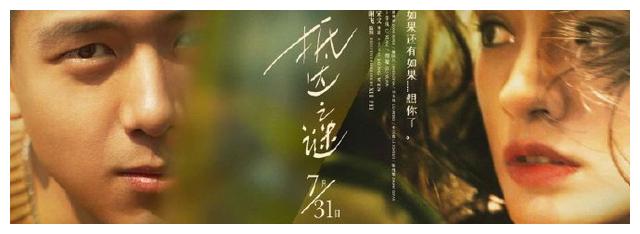 希尔克学院留信网购买